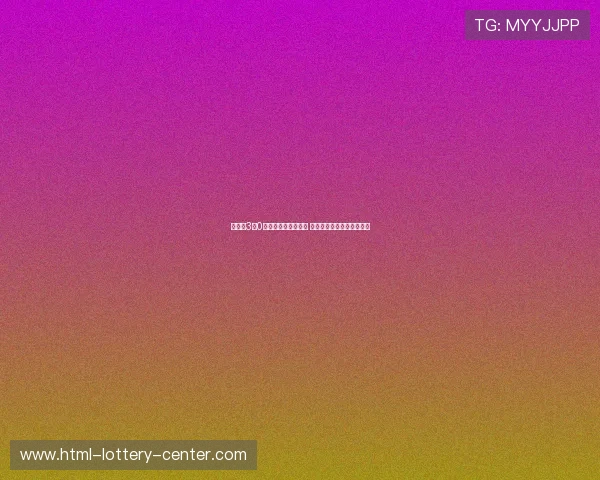 孙颖莎3比0完胜刘诗雯成功晋级 全面展示技术优势锁定胜利