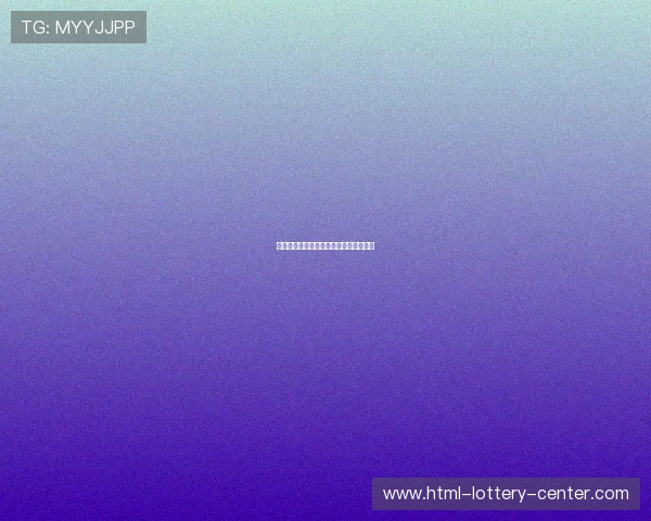 广州恒大与浦和红钻:亚洲足坛巅峰对决 广州恒大与浦和红钻:亚洲足坛巅峰对决